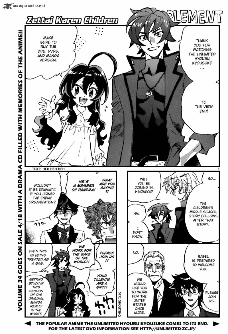 Zettai Karen Children 339 1