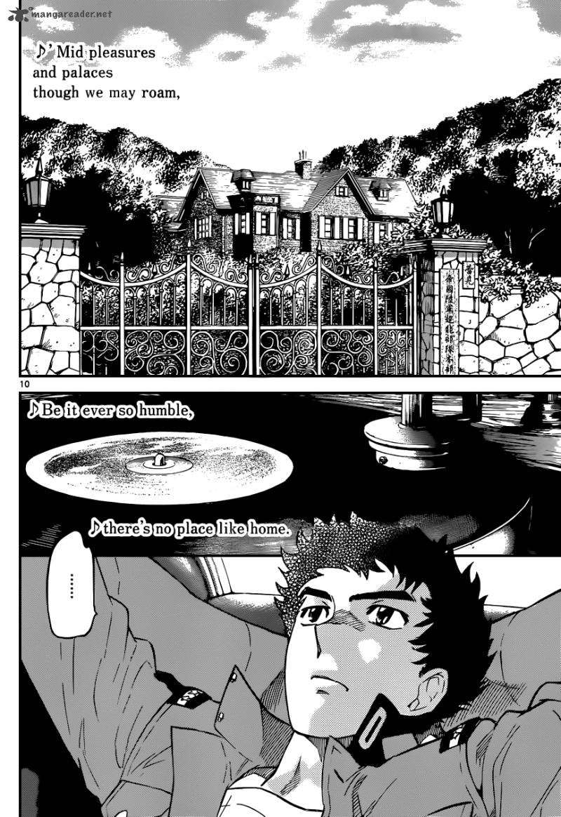 Zettai Karen Children 339 11