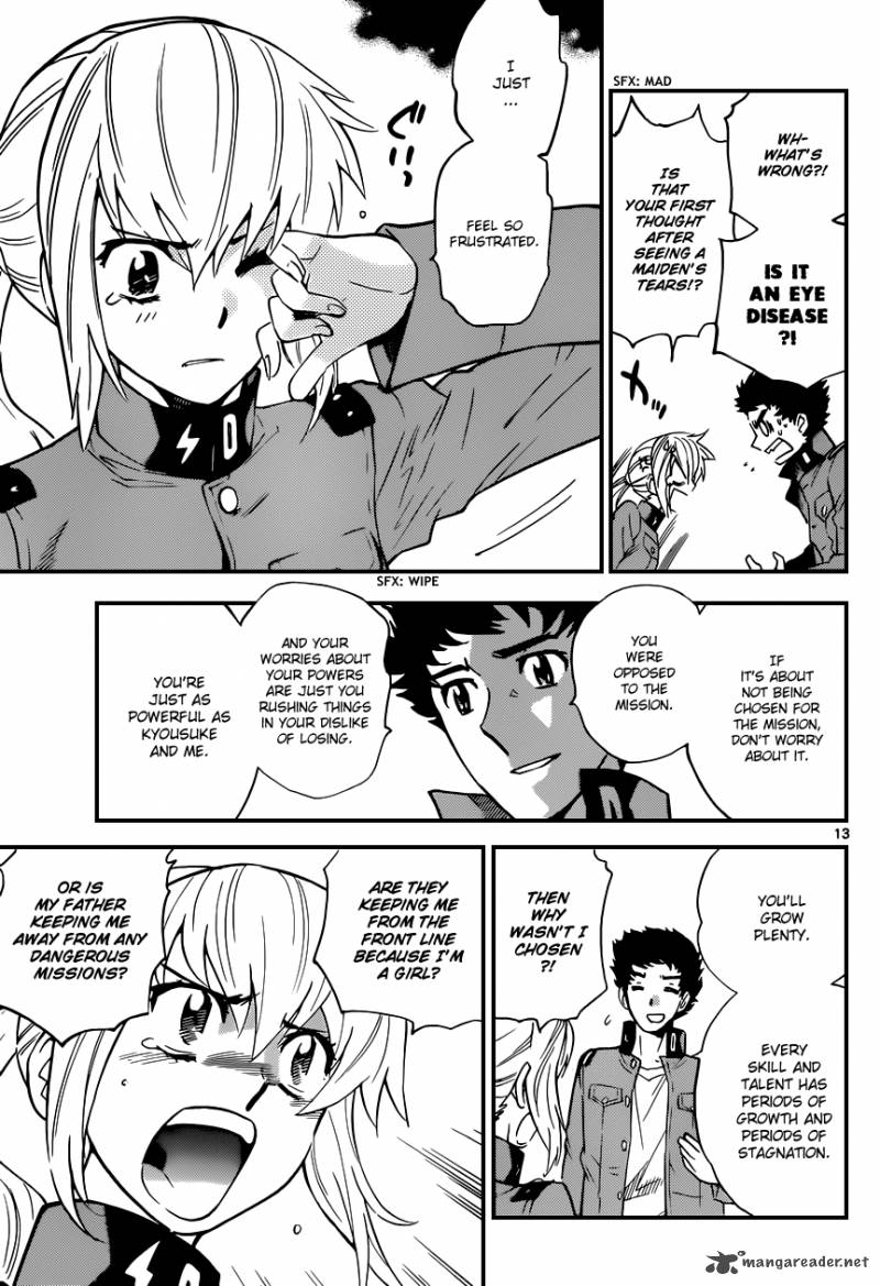 Zettai Karen Children 339 14
