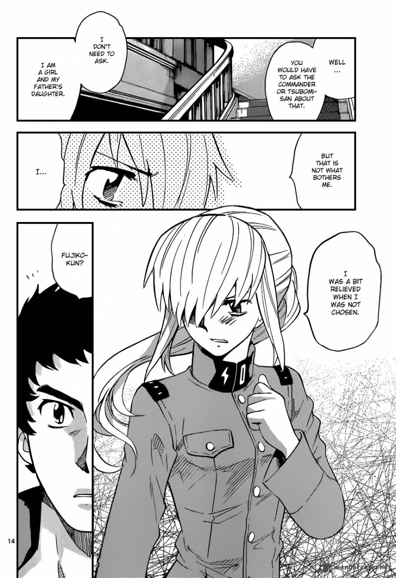 Zettai Karen Children 339 15