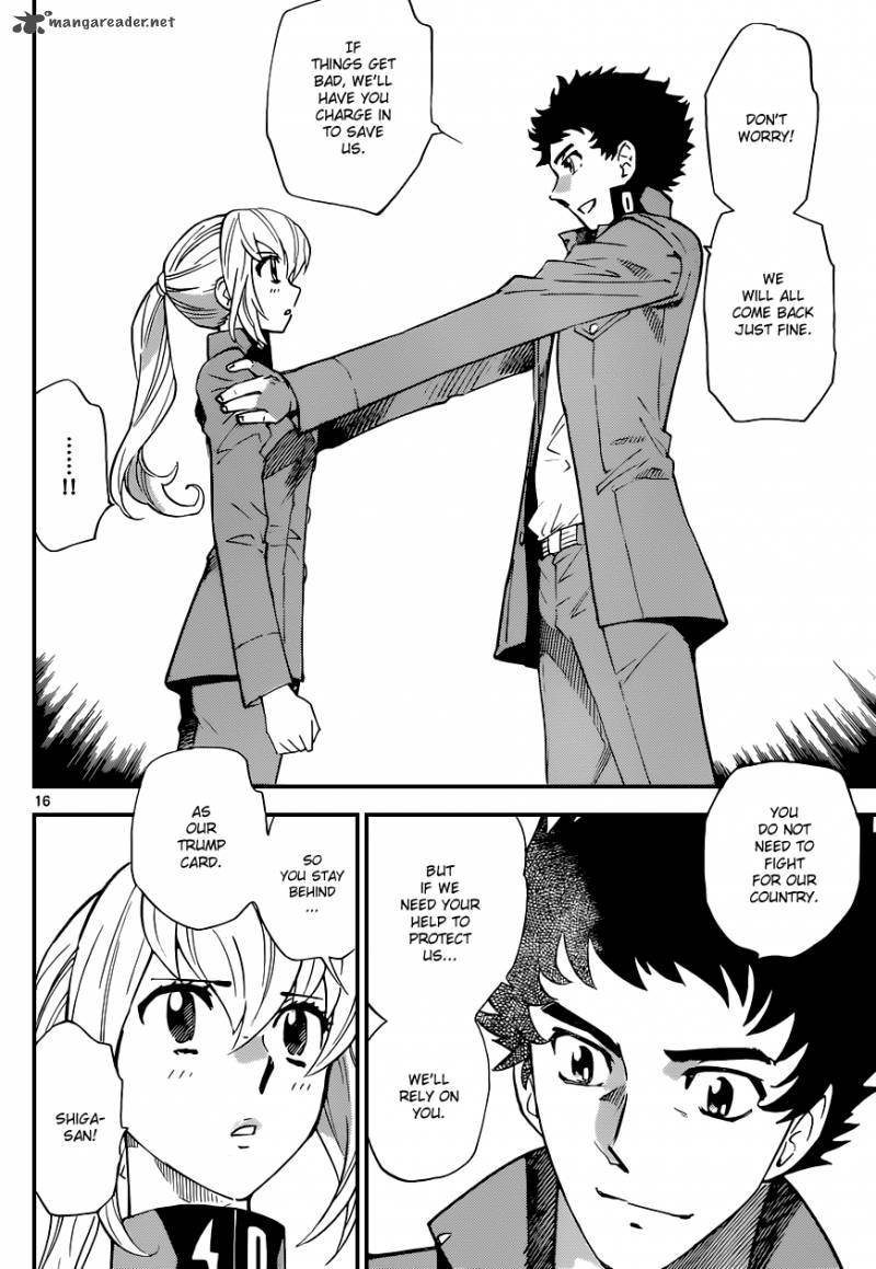 Zettai Karen Children 339 17