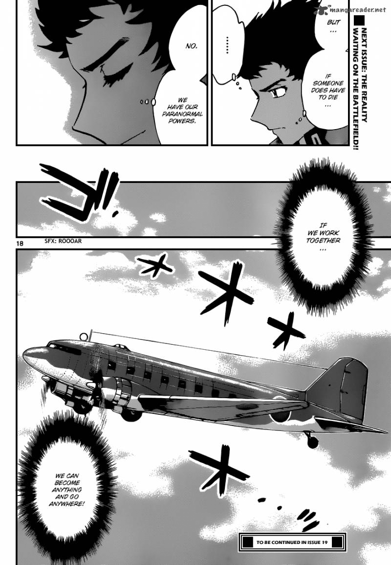 Zettai Karen Children 339 19