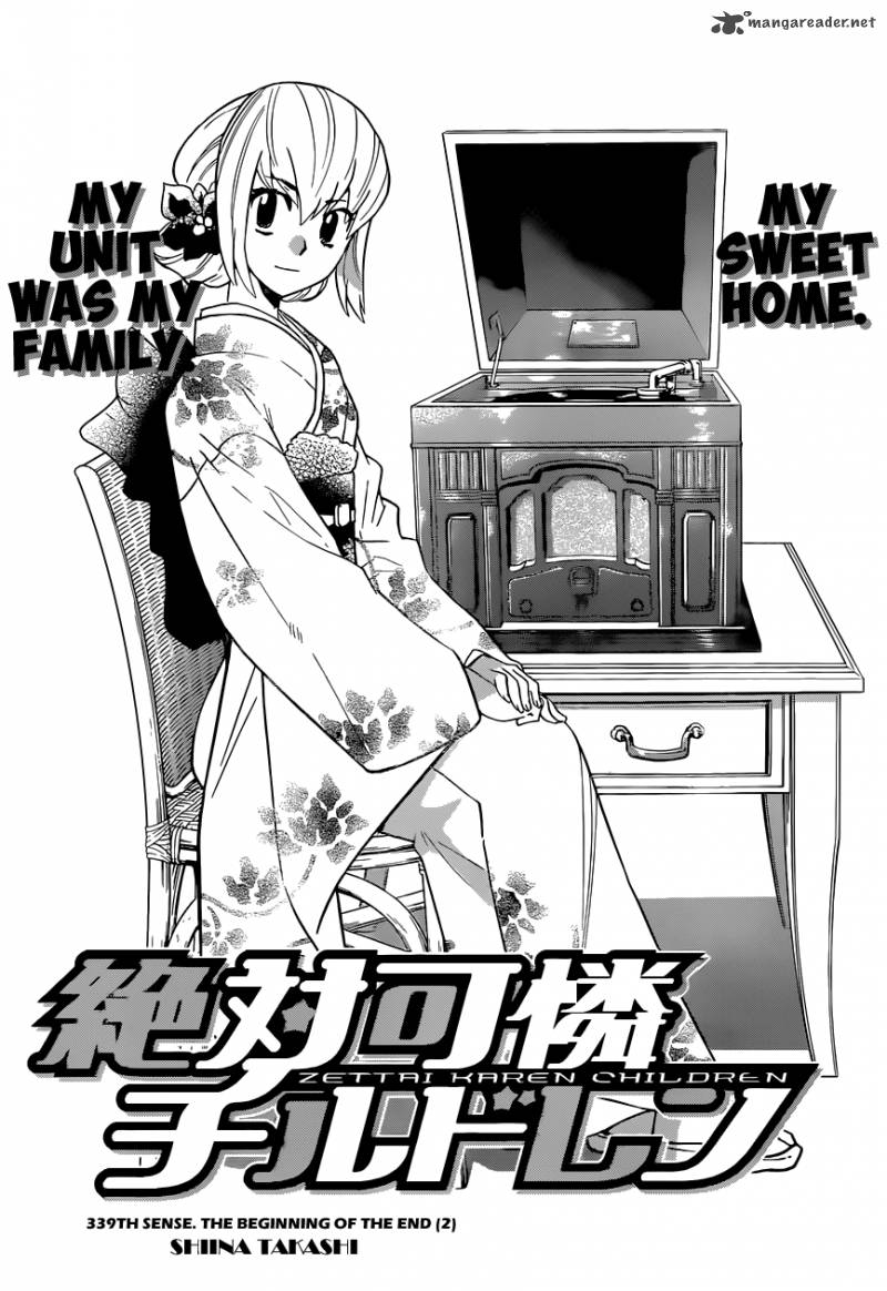Zettai Karen Children 339 3