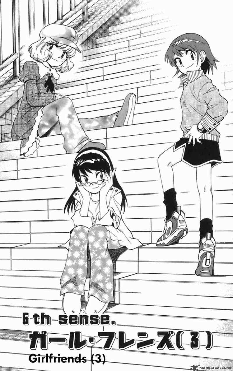 Zettai Karen Children 34 1