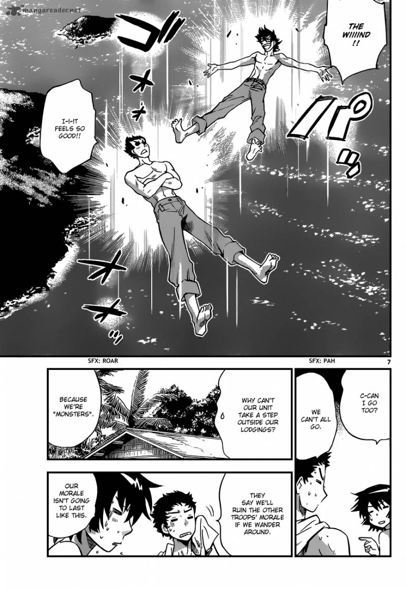 Zettai Karen Children 340 8