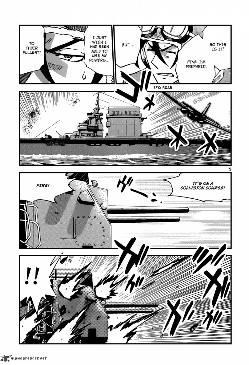 Zettai Karen Children 342 10