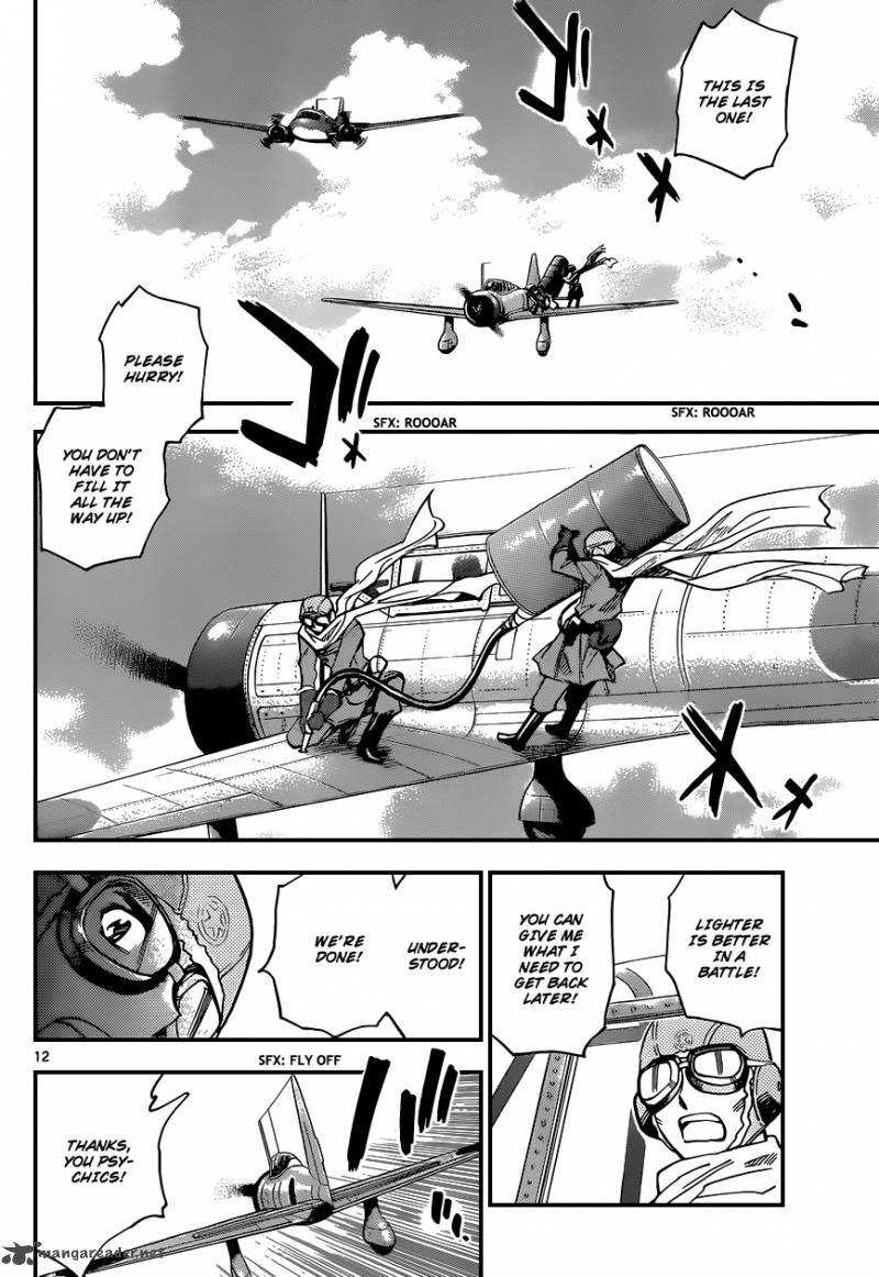 Zettai Karen Children 342 13