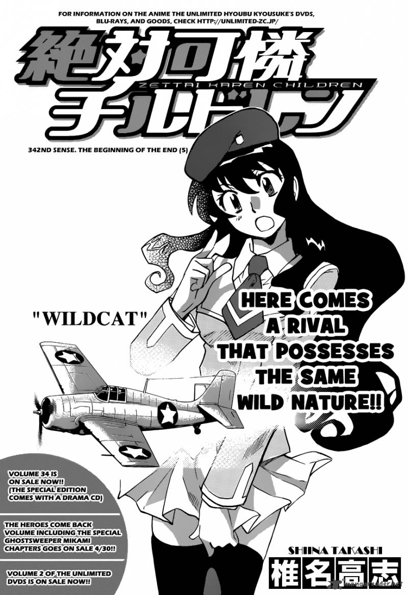 Zettai Karen Children 342 2