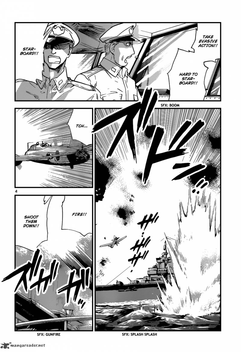 Zettai Karen Children 342 5
