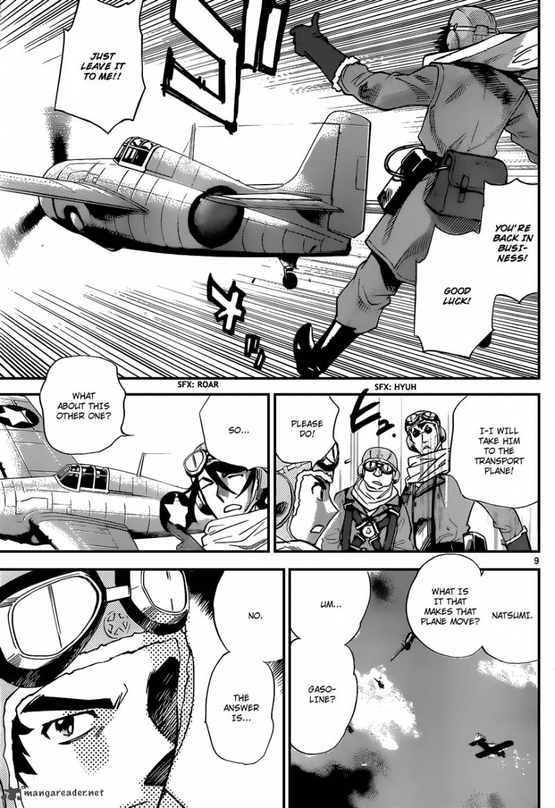 Zettai Karen Children 343 10
