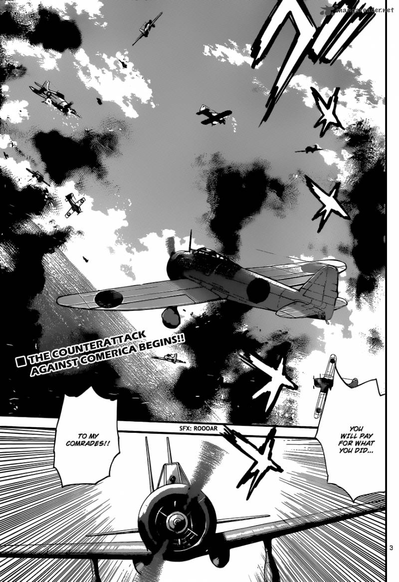 Zettai Karen Children 343 4