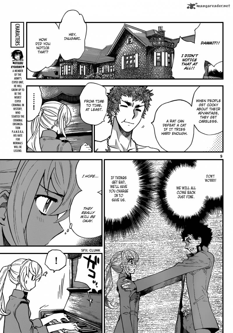 Zettai Karen Children 344 10