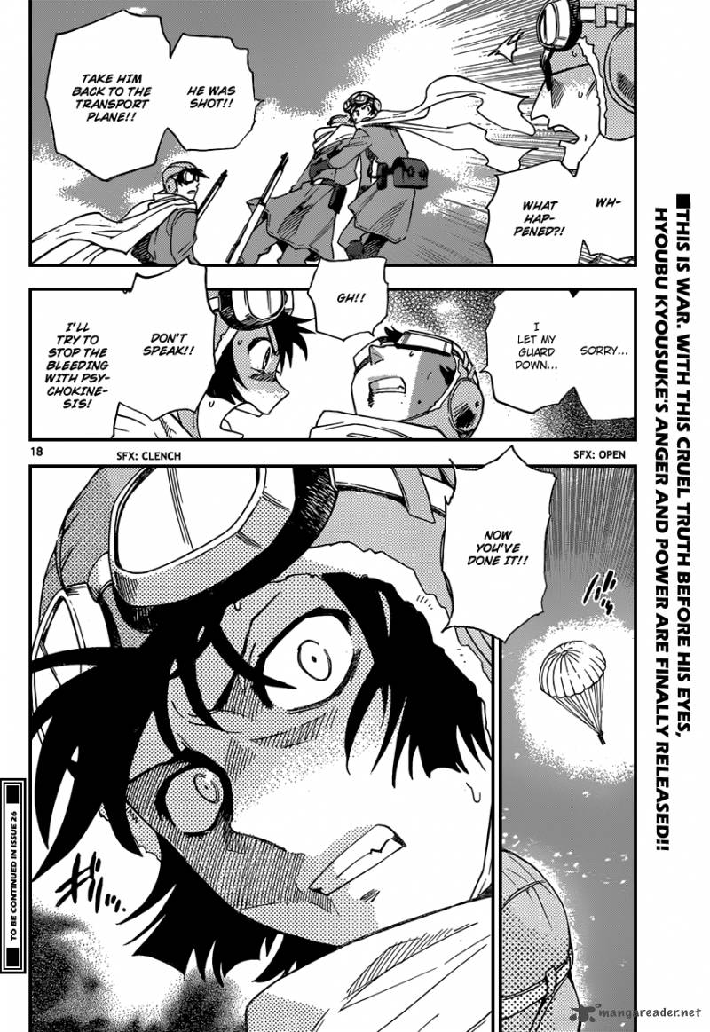 Zettai Karen Children 344 19