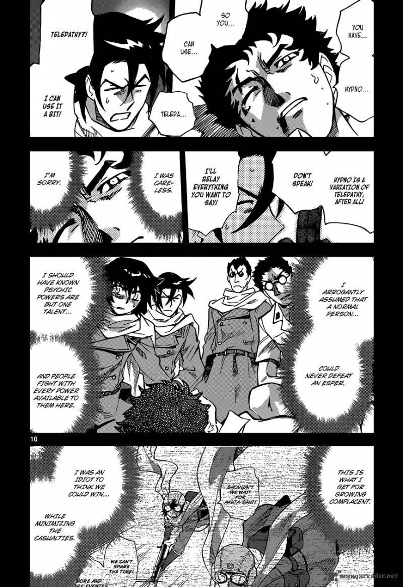 Zettai Karen Children 345 11