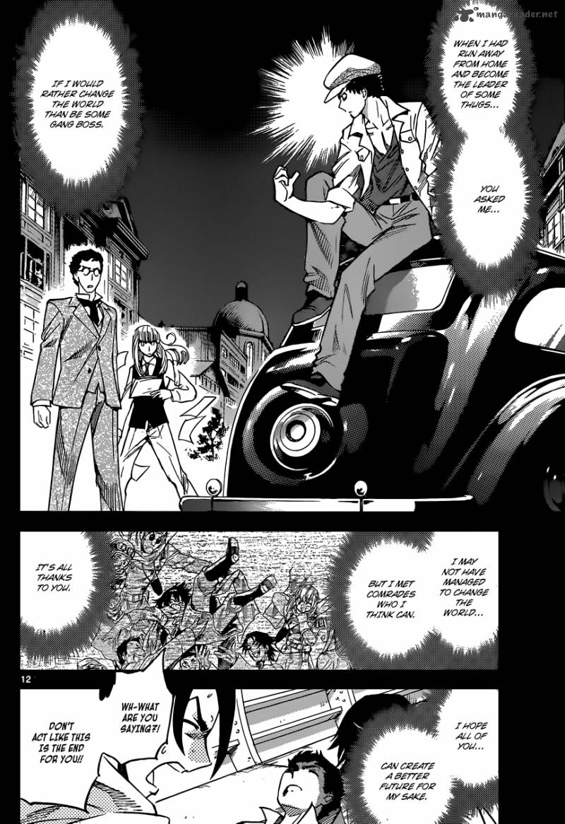Zettai Karen Children 345 13