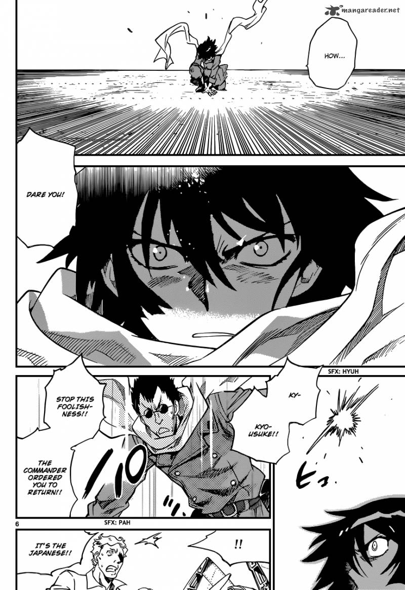 Zettai Karen Children 345 7