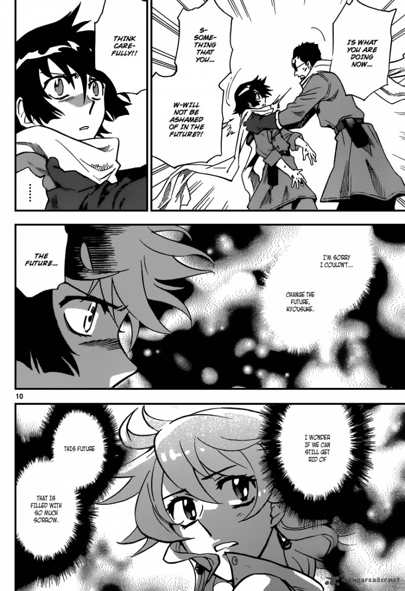 Zettai Karen Children 346 10