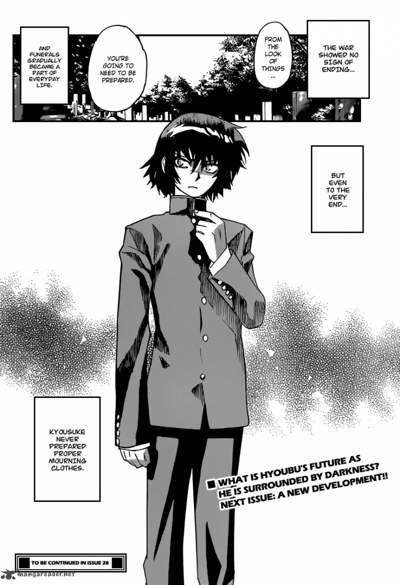 Zettai Karen Children 346 18