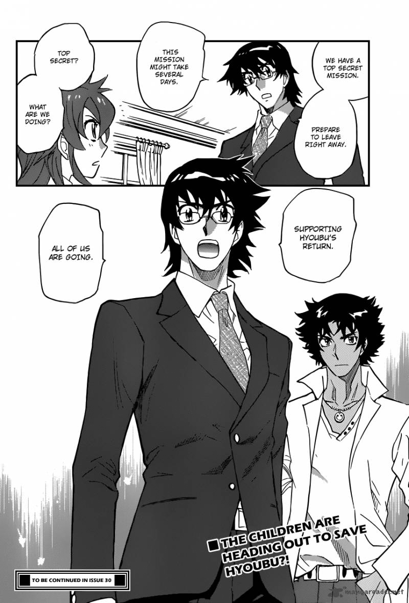 Zettai Karen Children 348 19