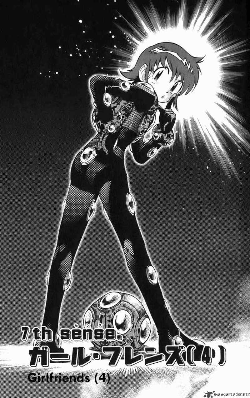 Zettai Karen Children 35 1