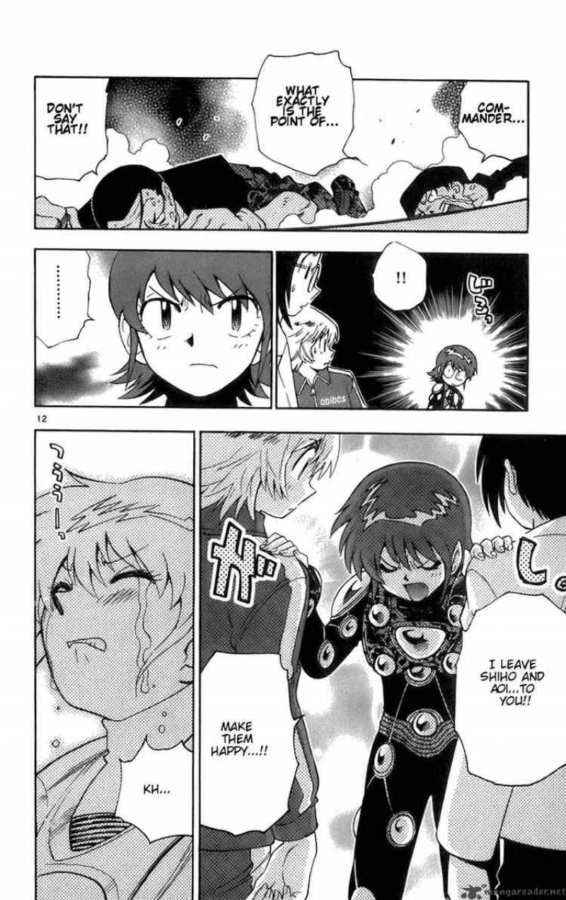 Zettai Karen Children 35 11