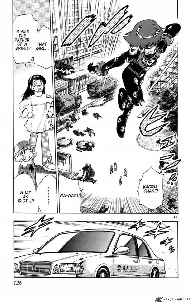 Zettai Karen Children 35 12