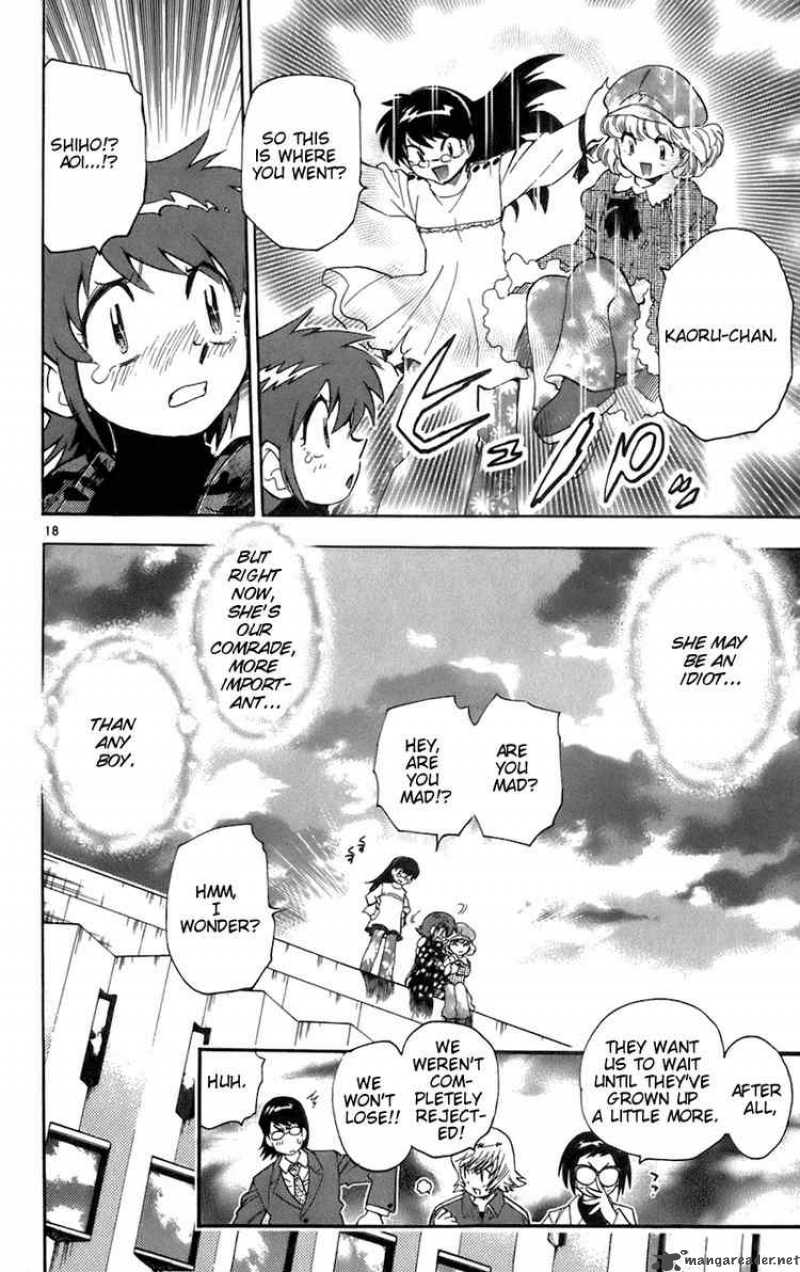 Zettai Karen Children 35 17