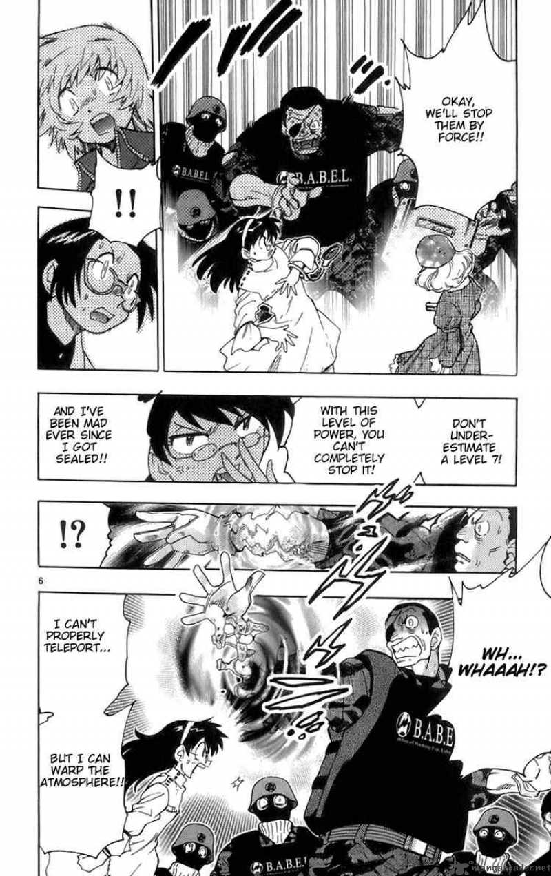Zettai Karen Children 35 6