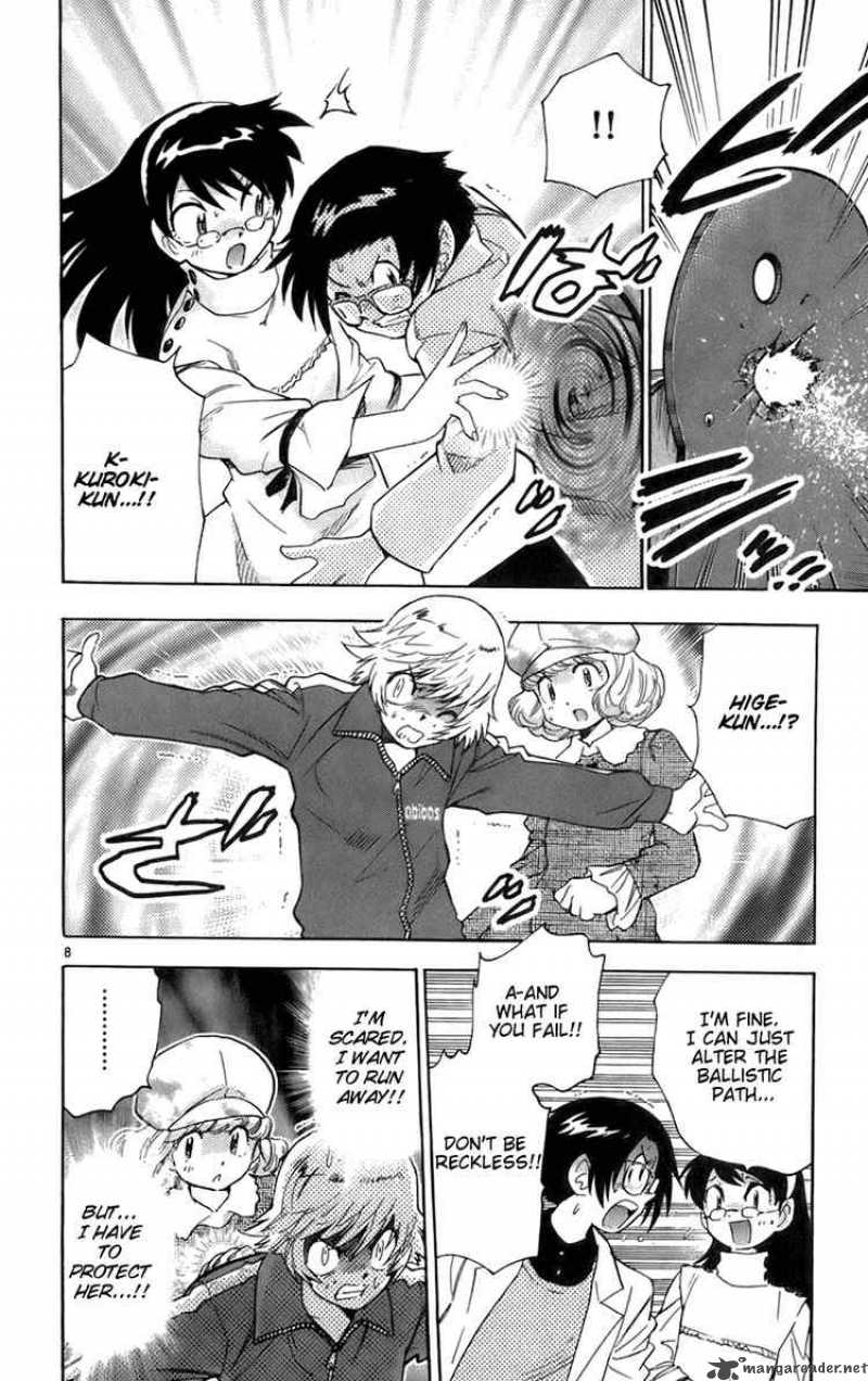 Zettai Karen Children 35 8