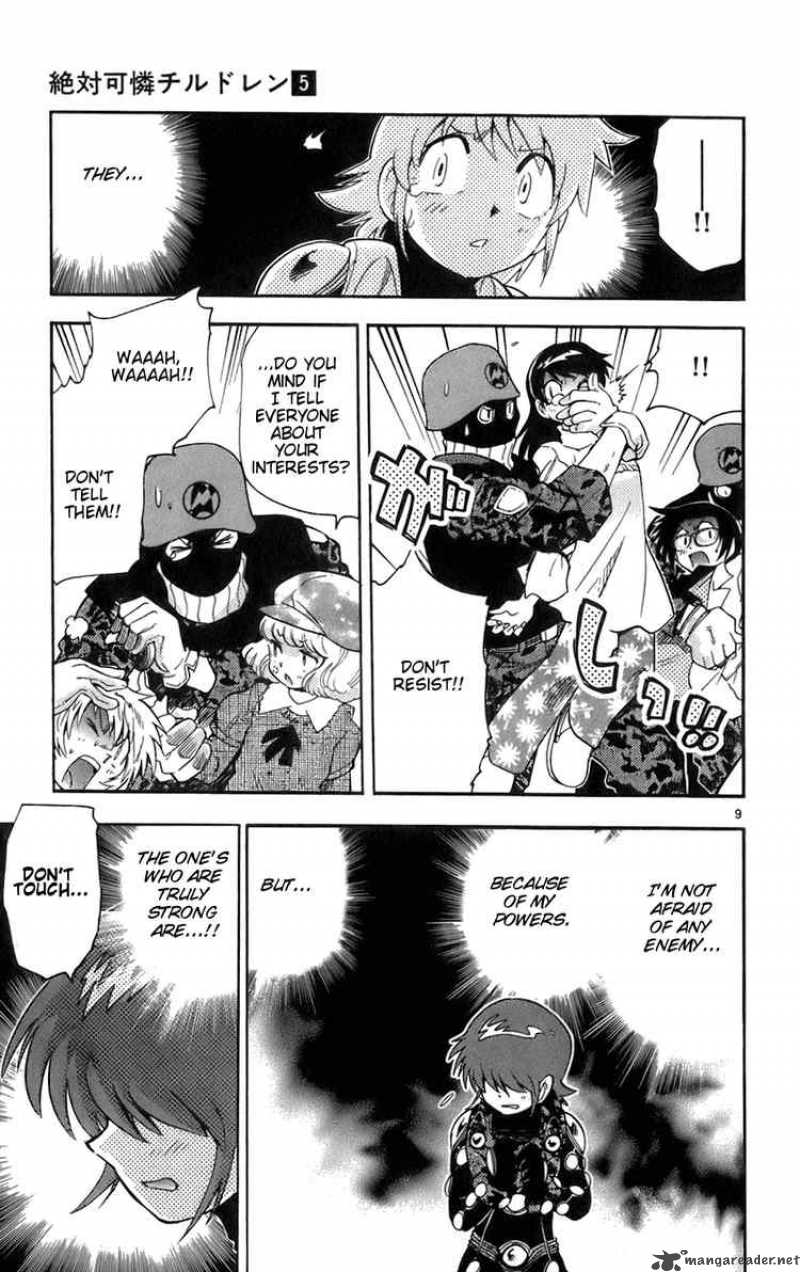 Zettai Karen Children 35 9