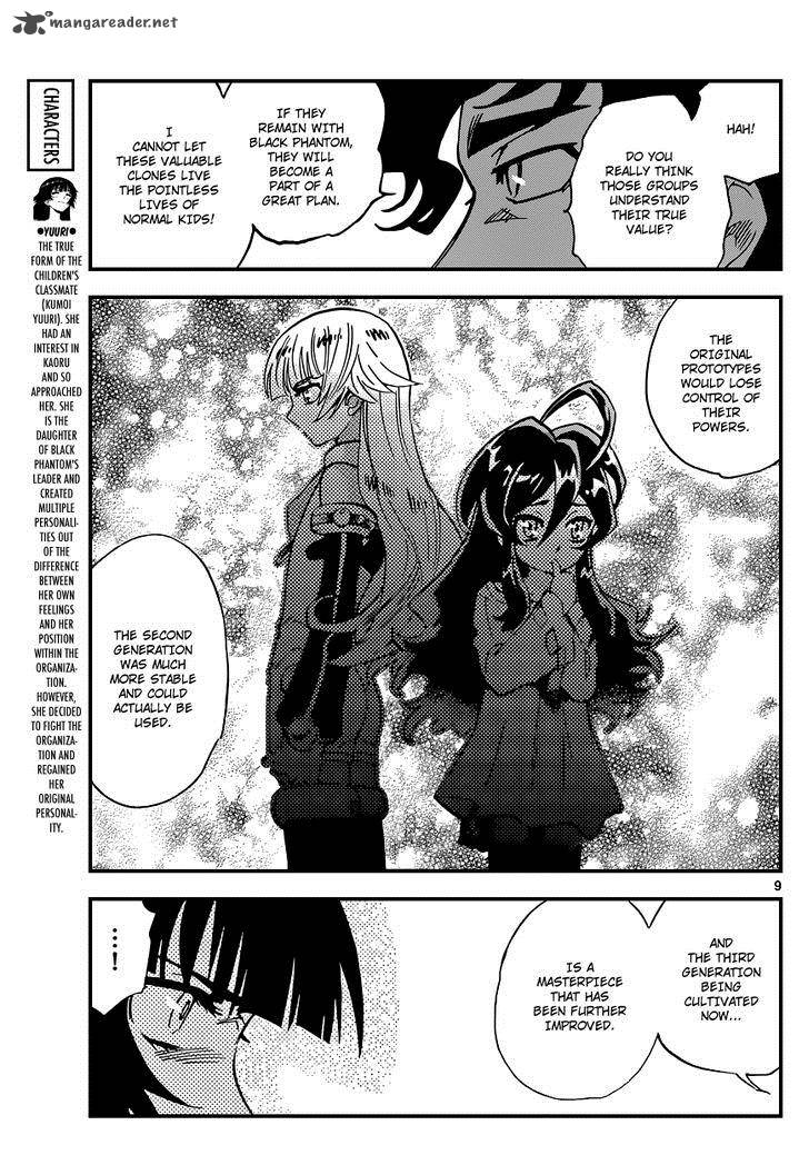Zettai Karen Children 350 9
