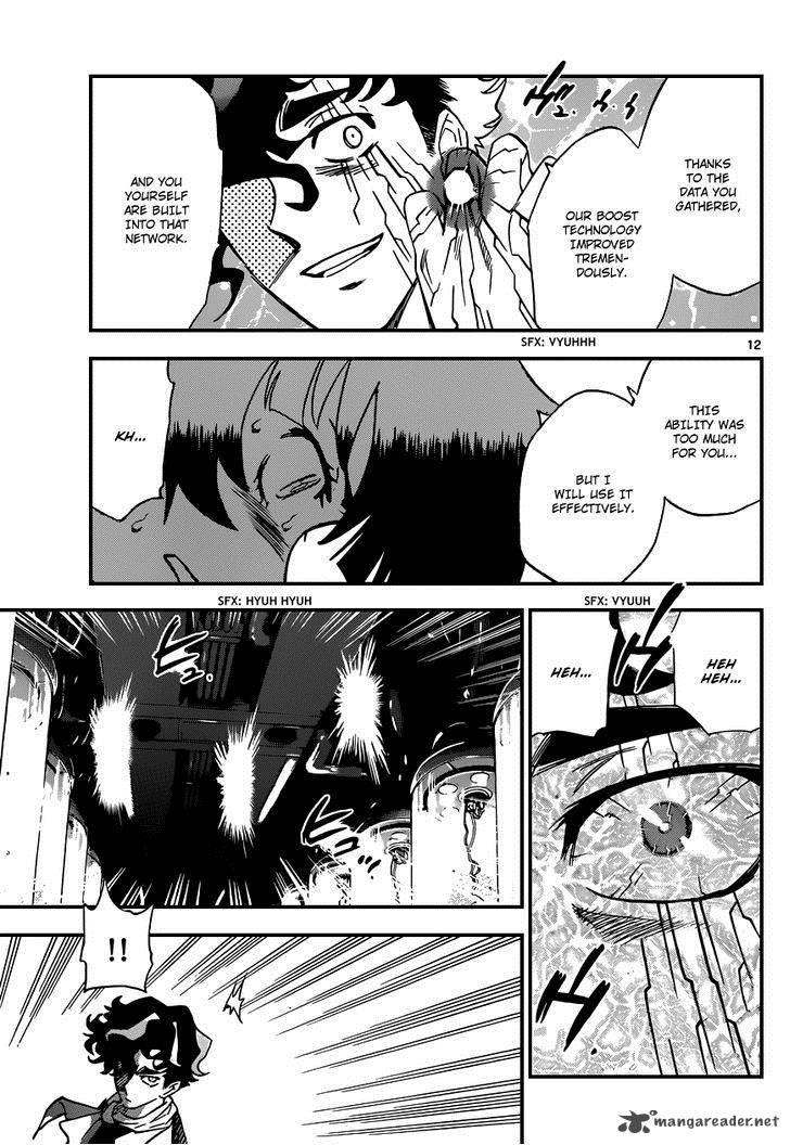 Zettai Karen Children 351 12