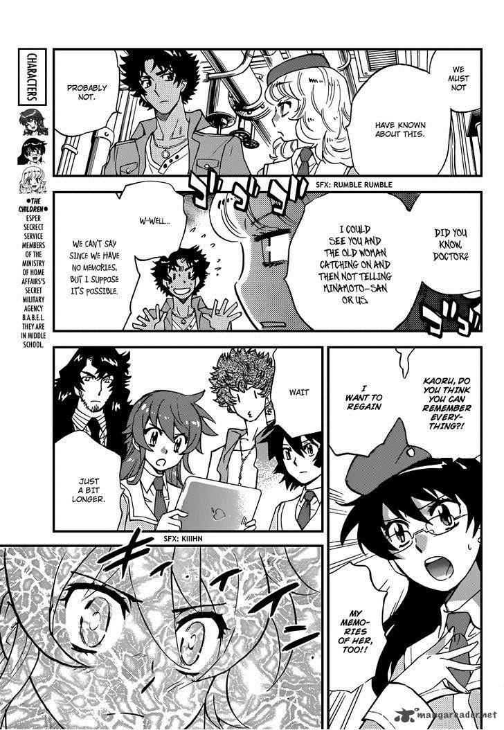 Zettai Karen Children 351 6
