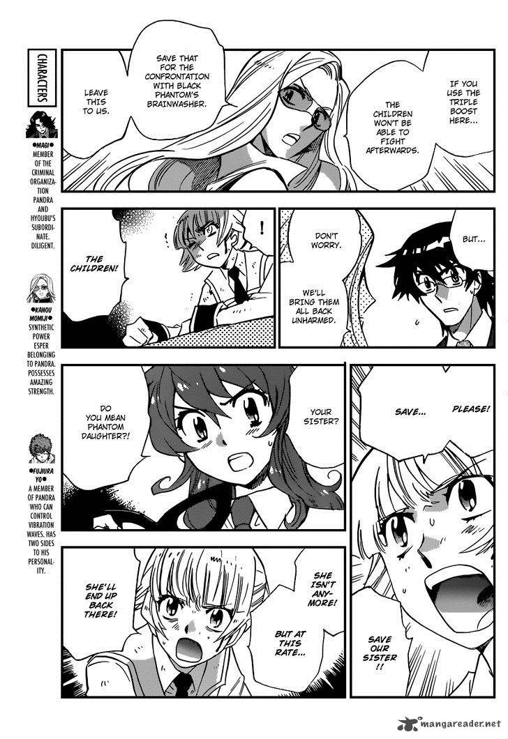Zettai Karen Children 352 16