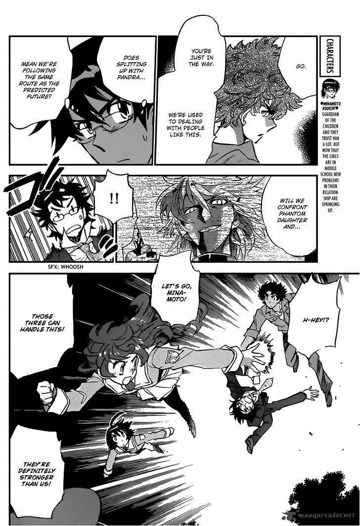 Zettai Karen Children 352 17