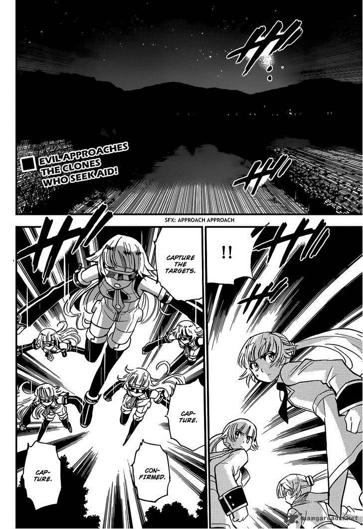 Zettai Karen Children 352 3