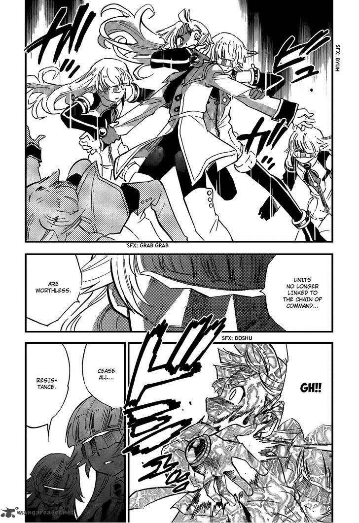 Zettai Karen Children 352 7