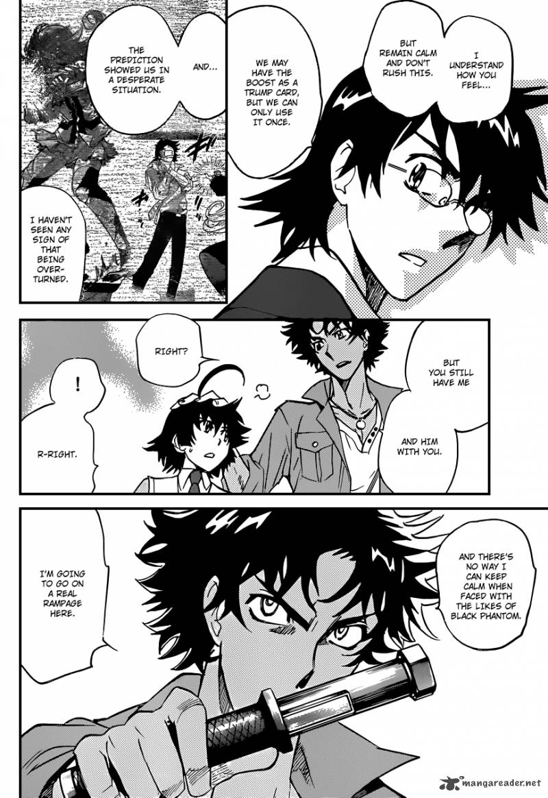 Zettai Karen Children 353 7