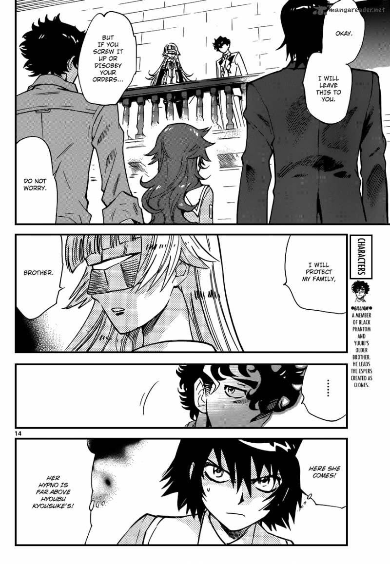 Zettai Karen Children 354 15
