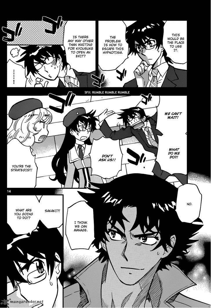 Zettai Karen Children 355 15