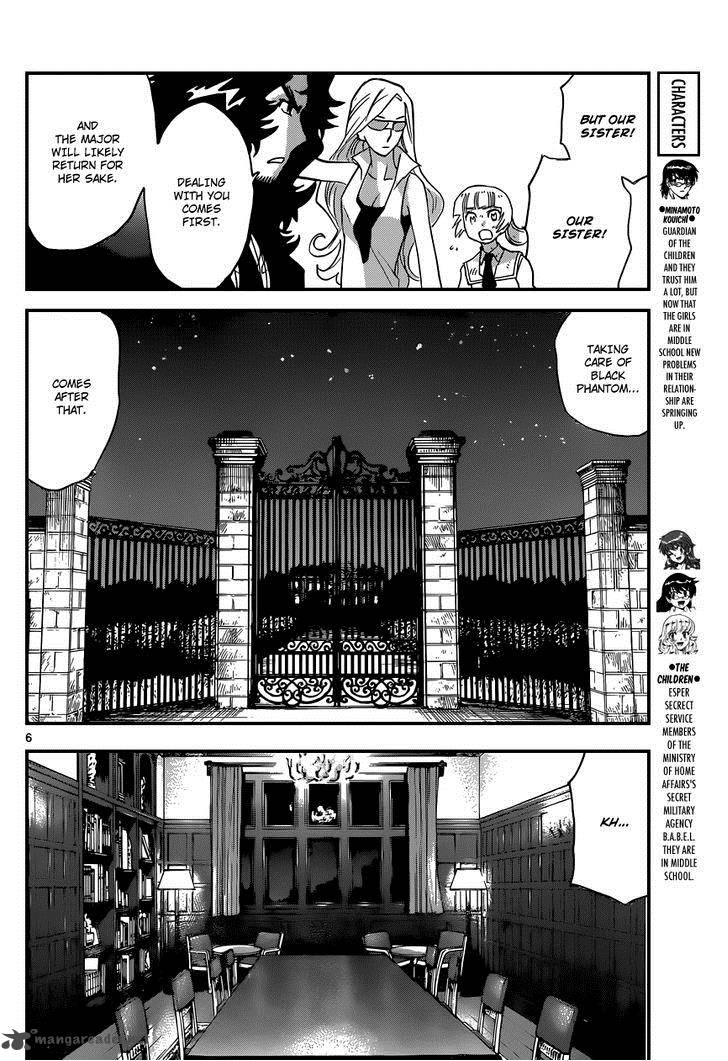 Zettai Karen Children 355 7