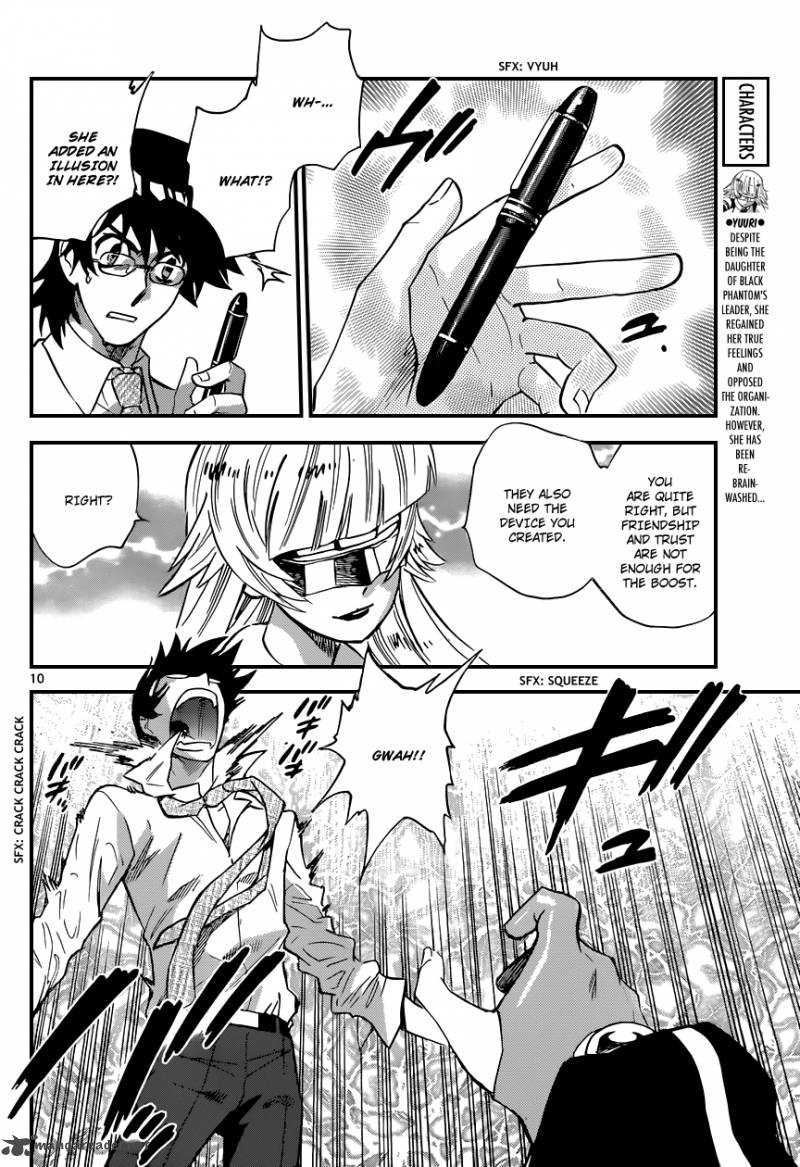 Zettai Karen Children 357 11