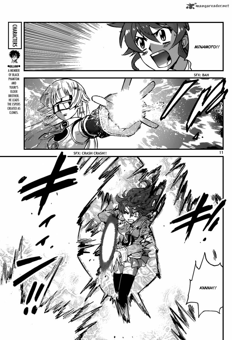 Zettai Karen Children 357 12