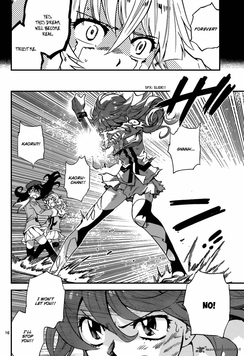 Zettai Karen Children 357 17
