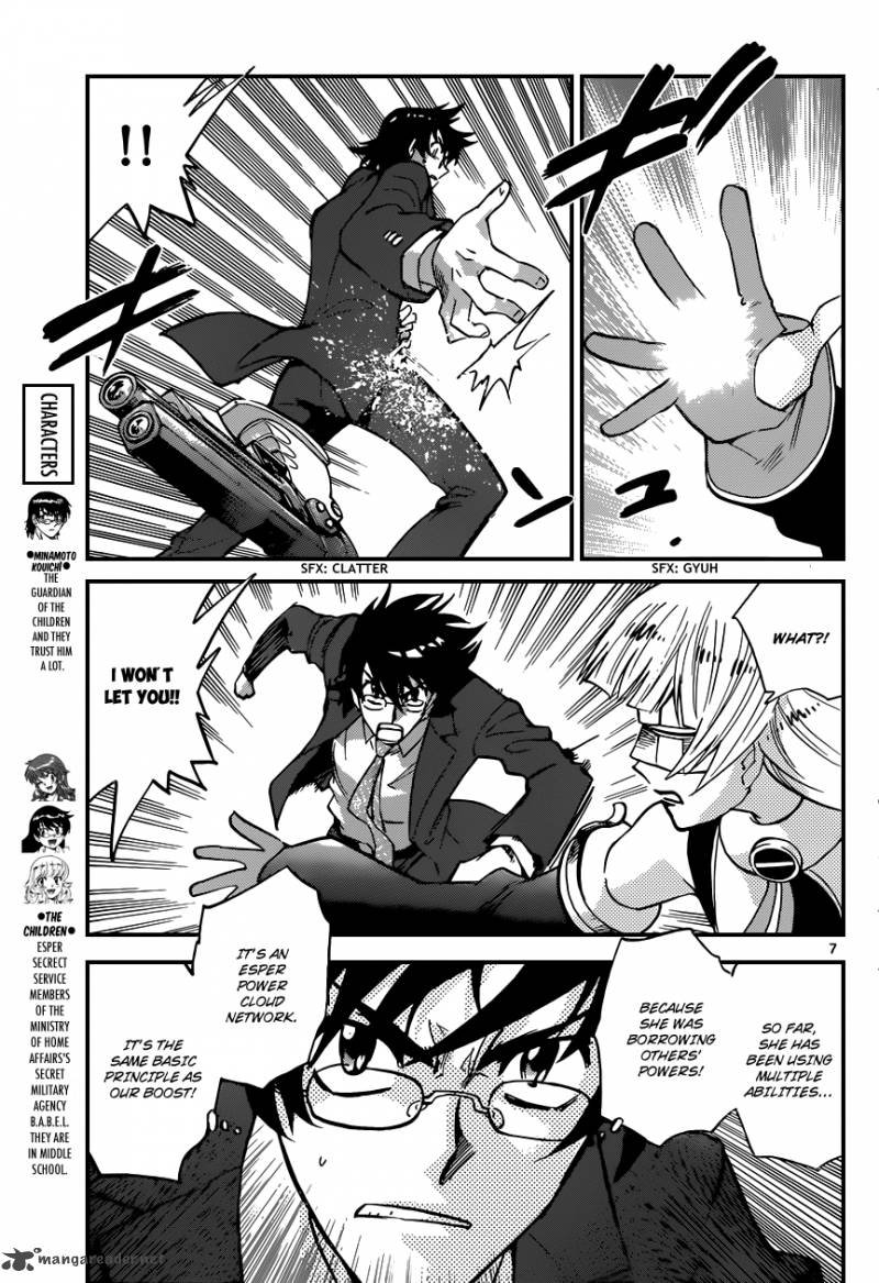 Zettai Karen Children 357 8