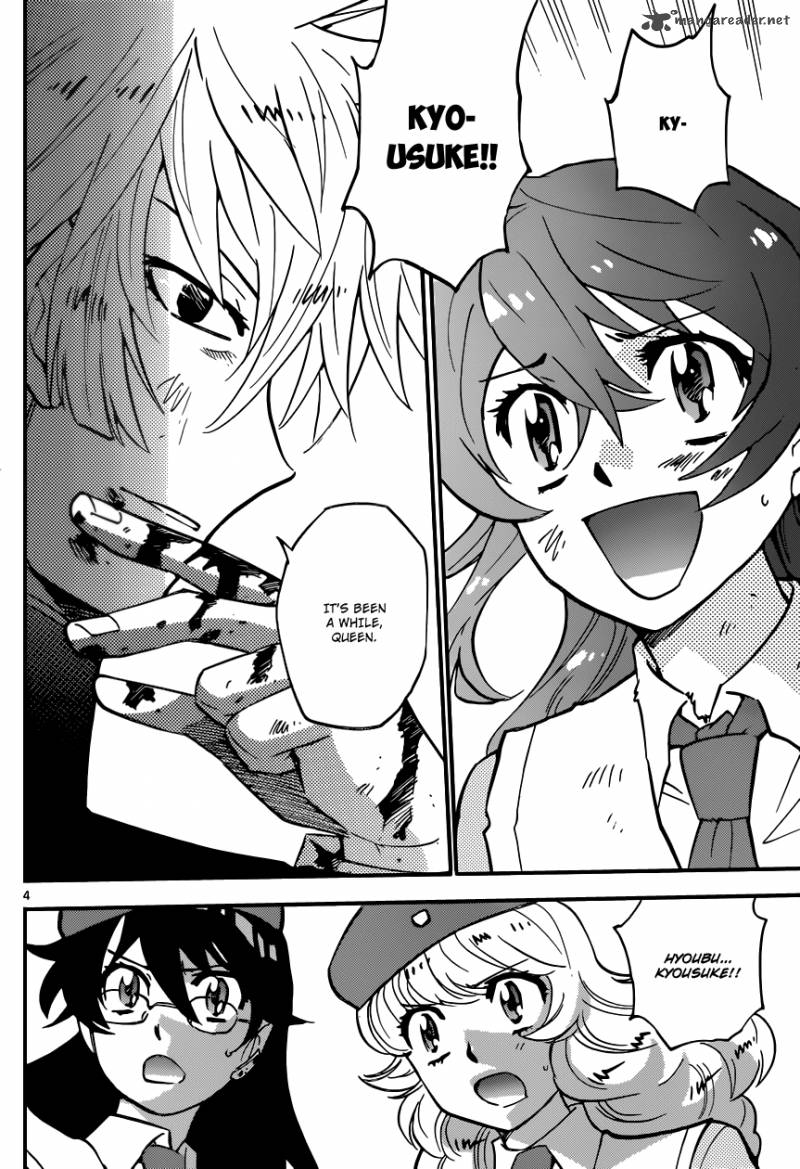 Zettai Karen Children 358 4