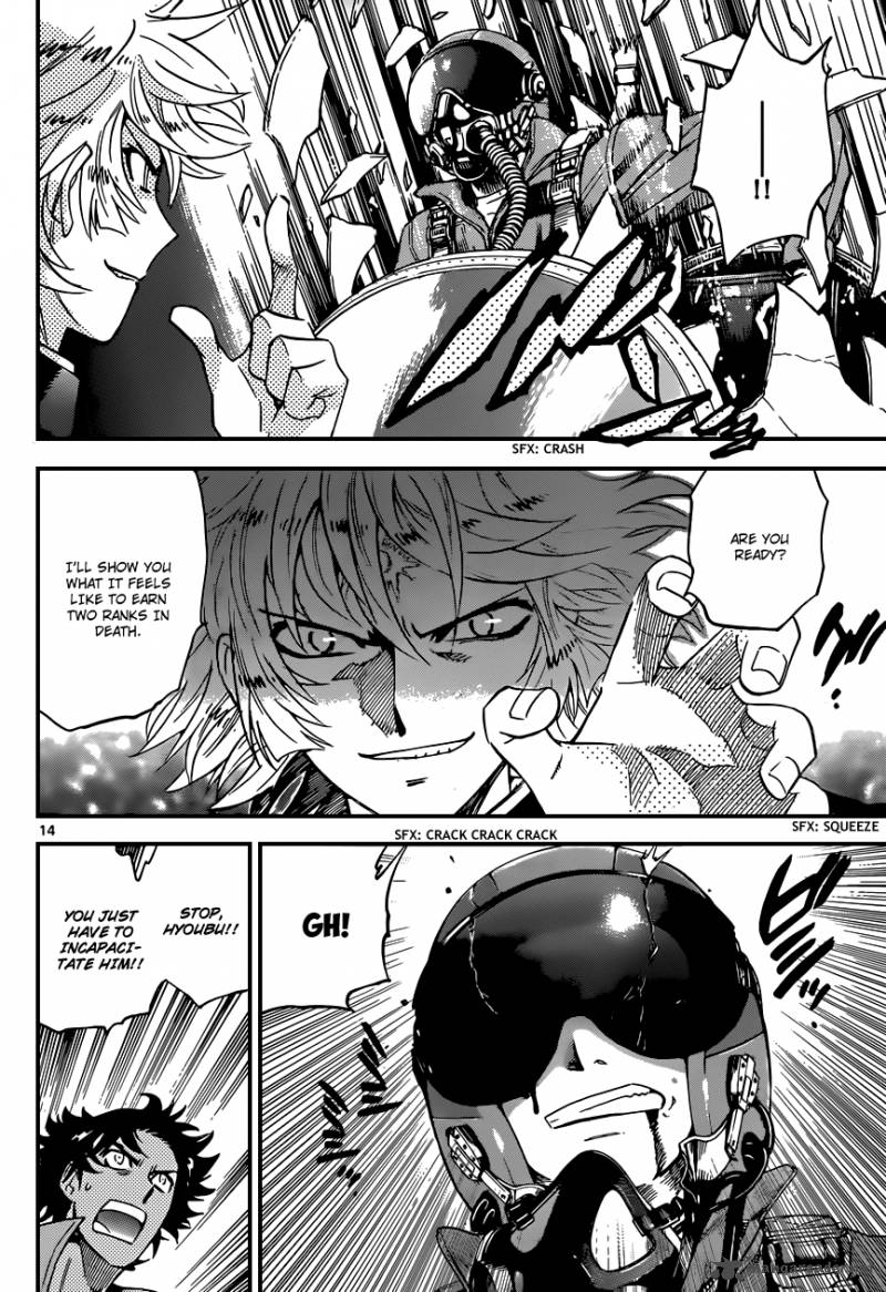Zettai Karen Children 359 15