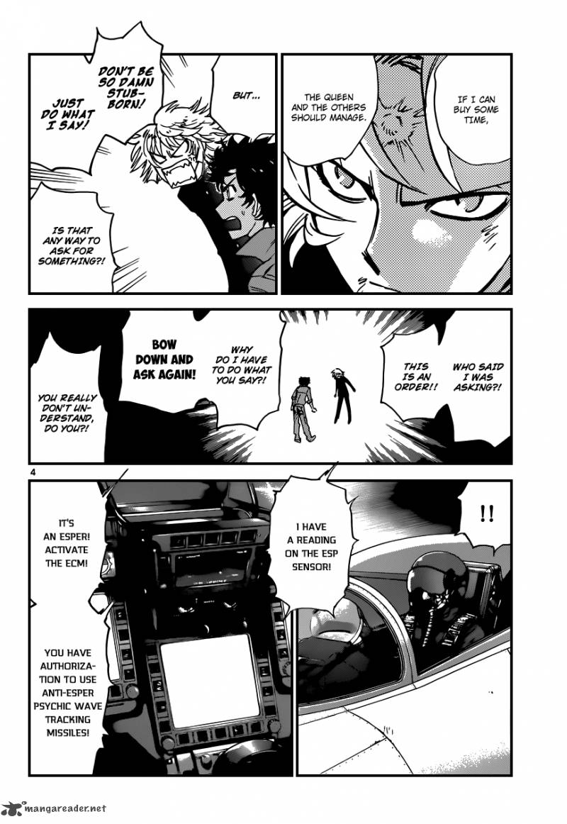 Zettai Karen Children 359 5