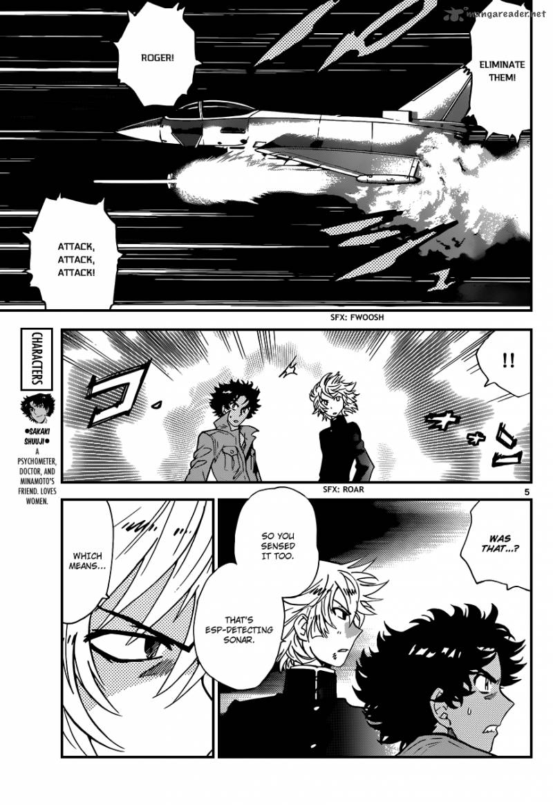 Zettai Karen Children 359 6