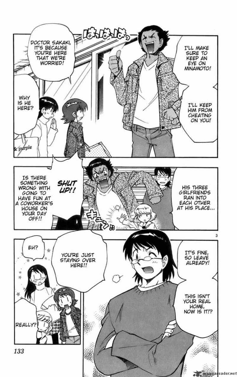 Zettai Karen Children 36 3